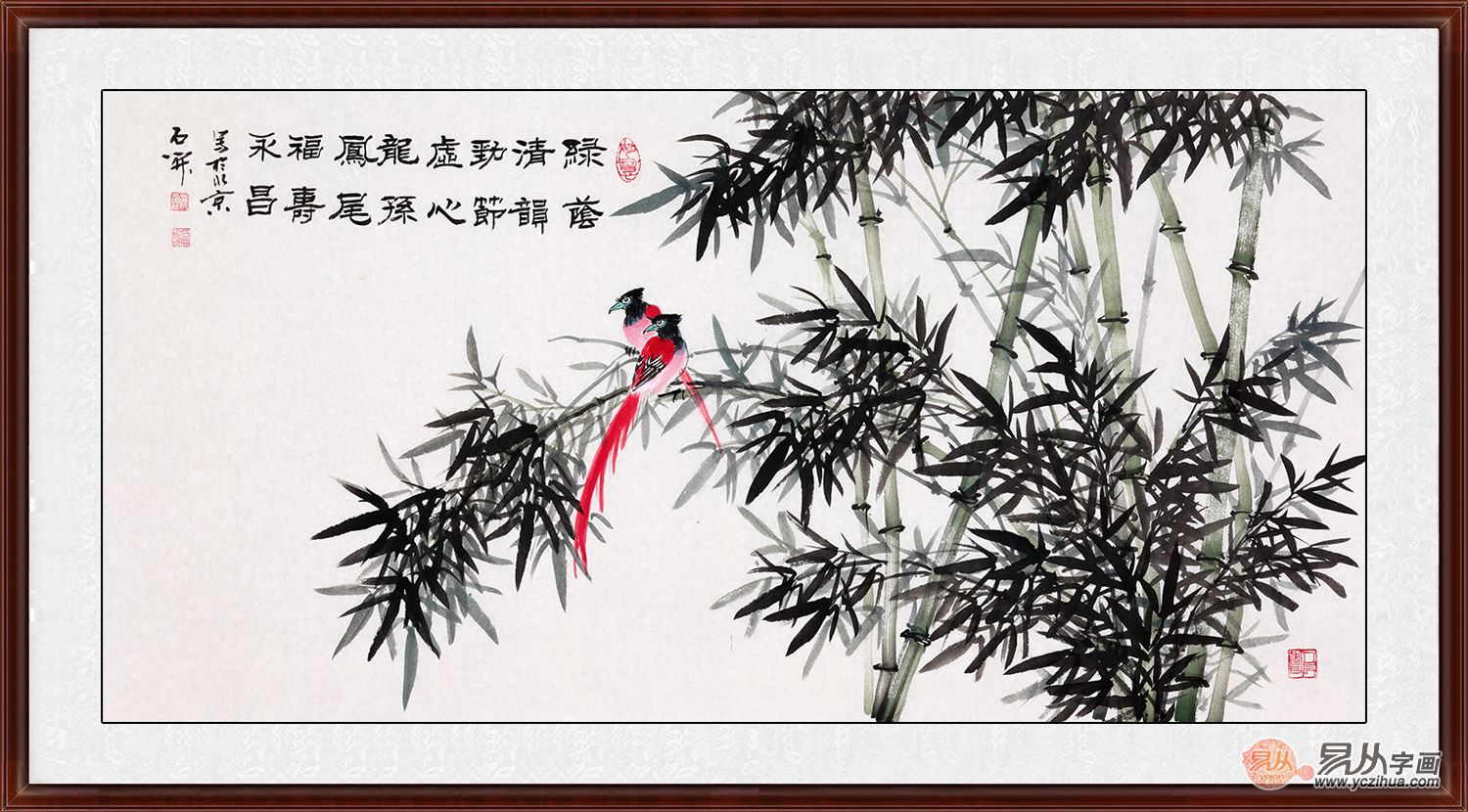保津书法艺术